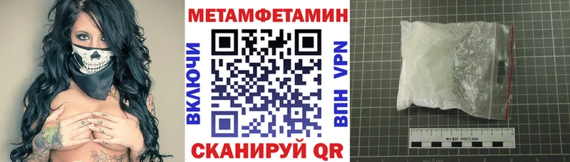 АМФ 97%  где можно купить наркотик  Дмитриев 