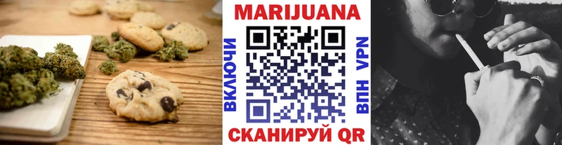 Canna-Cookies конопля  дарк нет наркотические препараты  Дмитриев 