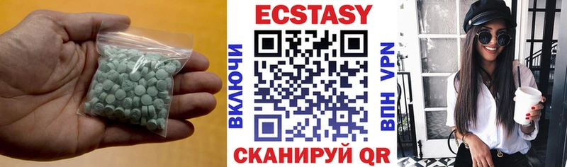 ЭКСТАЗИ XTC  KRAKEN   Дмитриев 