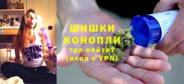 кокс Надым