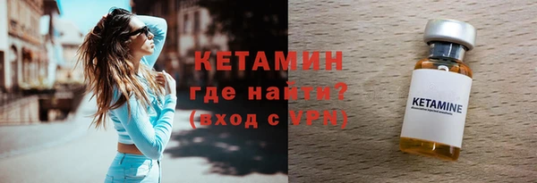 спиды Наволоки