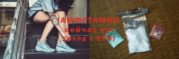 apvp Навашино