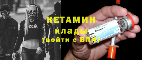 apvp Навашино