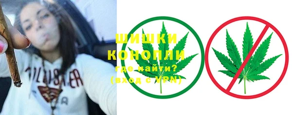 кокс Надым