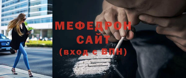 apvp Навашино