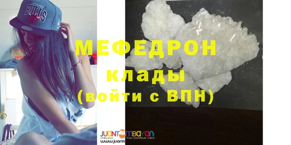 кокс Надым