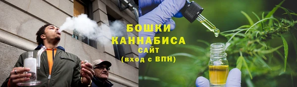 apvp Навашино