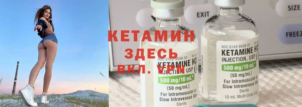 apvp Навашино