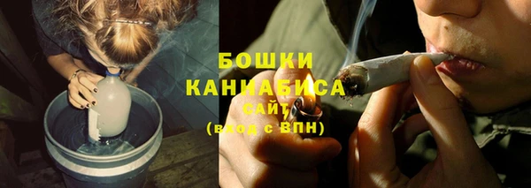 apvp Навашино