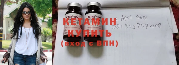 спиды Наволоки