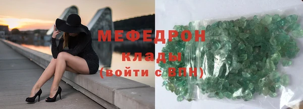 apvp Навашино