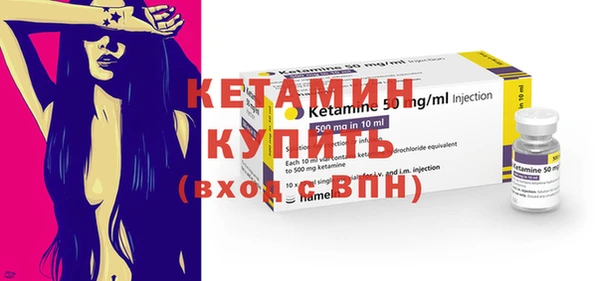 apvp Навашино