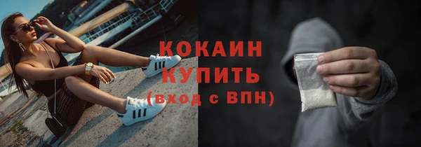 кокс Надым