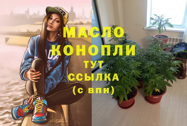 спиды Наволоки