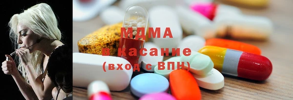 спиды Наволоки