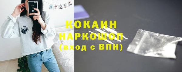 apvp Навашино