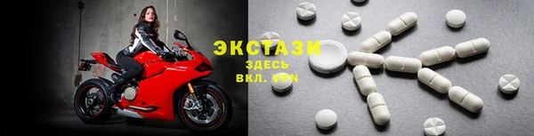 спиды Наволоки
