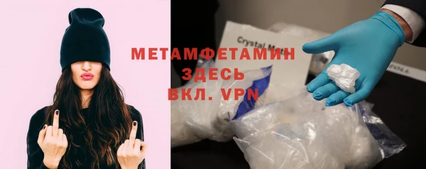 спиды Наволоки