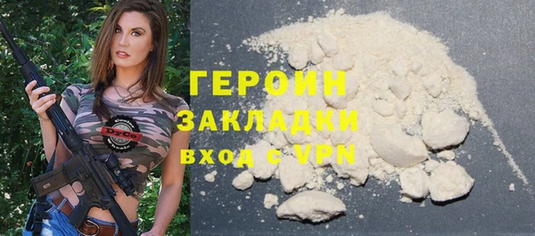 кокс Надым