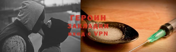 кокс Надым