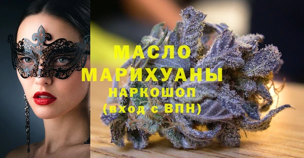 кокаин премиум Ханты-Мансийск