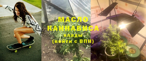 apvp Навашино