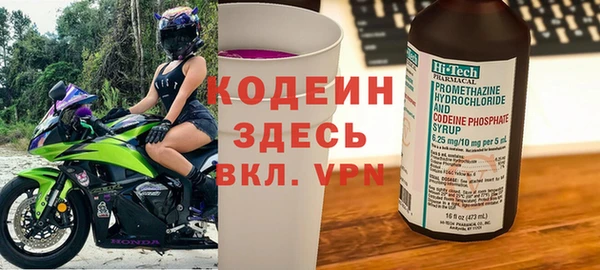 кокс Надым