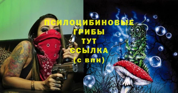 мет Хадыженск