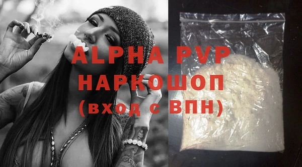 кокс Надым