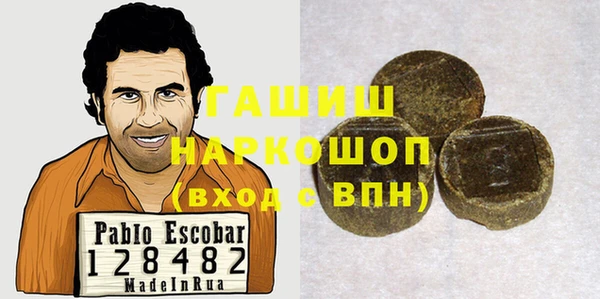 apvp Навашино