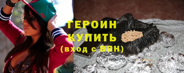 спиды Наволоки