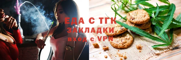 кокс Надым