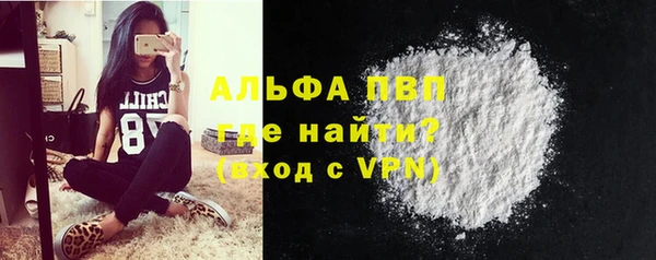 кокс Надым