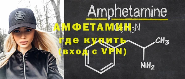 кокс Надым