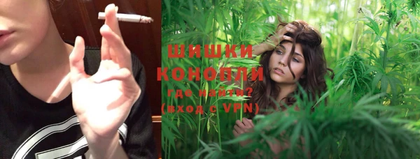 кокс Надым