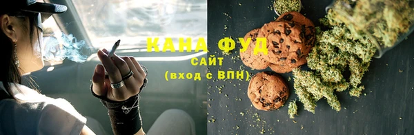 apvp Навашино