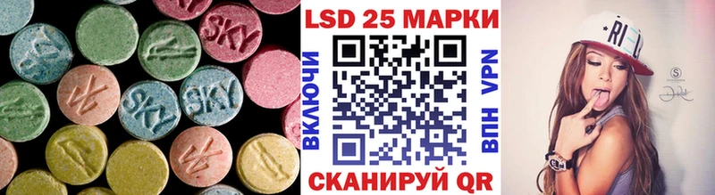 дарнет шоп  Дмитриев  kraken ТОР  Лсд 25 экстази ecstasy 
