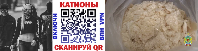 Мефедрон  Дмитриев