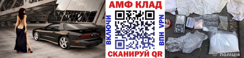 Первитин винт Дмитриев